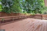 127 Autumn Wind Way - Photo 28