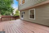 127 Autumn Wind Way - Photo 29