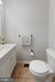 127 Autumn Wind Way - Photo 5