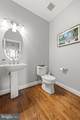 592 Creek Road - Photo 31
