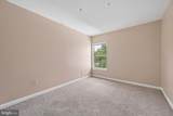 10416 Westridge Drive - Photo 32