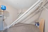 10416 Westridge Drive - Photo 46