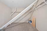 10416 Westridge Drive - Photo 47