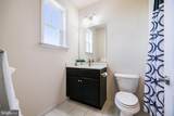 10390 Springside Terrace - Photo 27