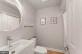 10854 Meadowland Drive - Photo 52