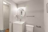 10854 Meadowland Drive - Photo 53