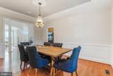 41443 Carriage Horse Drive - Photo 17