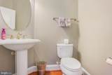 41443 Carriage Horse Drive - Photo 33