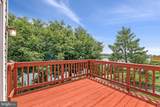 44177 Paget Terrace - Photo 5