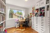 314 Avondale Drive - Photo 38
