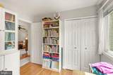 314 Avondale Drive - Photo 39