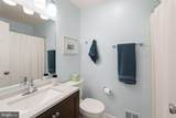 314 Avondale Drive - Photo 40