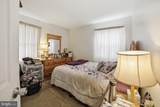 907 Logwood Road - Photo 9