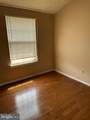 43986 Bonlee Square - Photo 15