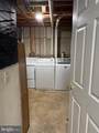 43986 Bonlee Square - Photo 18