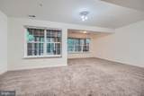 13006 Woodcutter Circle - Photo 4