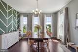 8944 Dahlgren Ridge Road - Photo 12
