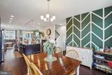 8944 Dahlgren Ridge Road - Photo 15