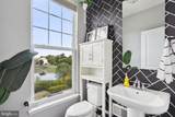8944 Dahlgren Ridge Road - Photo 19