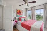 8944 Dahlgren Ridge Road - Photo 31