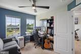 8944 Dahlgren Ridge Road - Photo 34