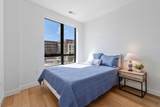 7175 12TH Street - Photo 15