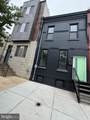 2507 Master Street - Photo 1