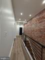 2507 Master Street - Photo 17