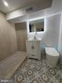 2507 Master Street - Photo 2
