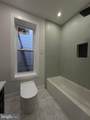 2507 Master Street - Photo 6