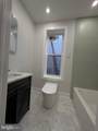 2507 Master Street - Photo 7