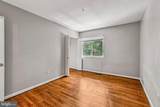 8614 Manchester Road - Photo 14