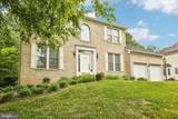 3006 Novak Terrace - Photo 3