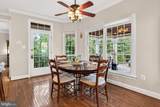 19861 Bethpage Court - Photo 11