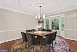 19861 Bethpage Court - Photo 12