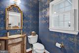 19861 Bethpage Court - Photo 17