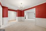 2055 Cidermill Lane - Photo 11