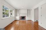 2055 Cidermill Lane - Photo 12