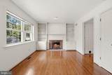 2055 Cidermill Lane - Photo 13