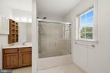 2055 Cidermill Lane - Photo 26