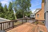2055 Cidermill Lane - Photo 45