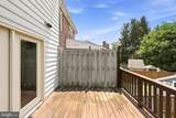 2055 Cidermill Lane - Photo 46