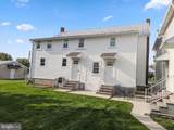3754 Baltimore - Photo 5