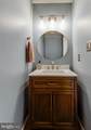 45966 Blue Jay Court - Photo 12
