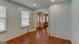 45966 Blue Jay Court - Photo 2