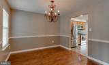 45966 Blue Jay Court - Photo 5