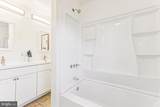 4225 Meade Street - Photo 15