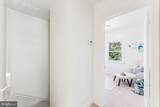 4225 Meade Street - Photo 16