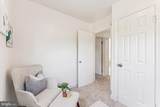 4225 Meade Street - Photo 18