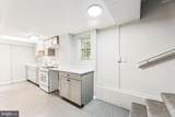 4225 Meade Street - Photo 30